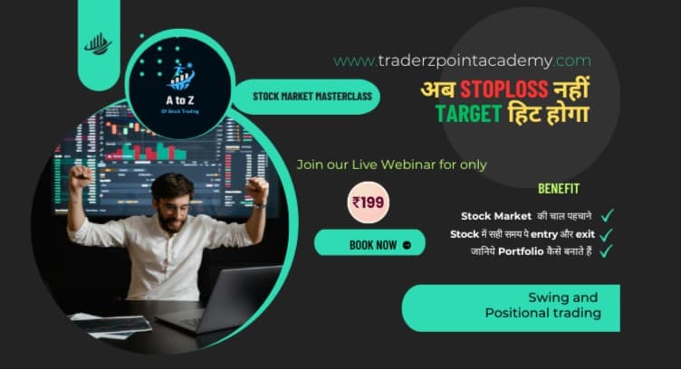 WEBNARS Stock Selection ki रामबाण Strategy - अब Stoploss नहीं, 🎯Target हिट होगा